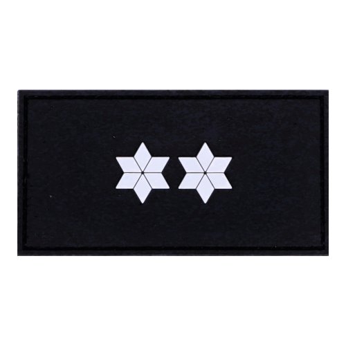 Rubberpatch DGA - 2 Sterne weiß Untergrund schwarz